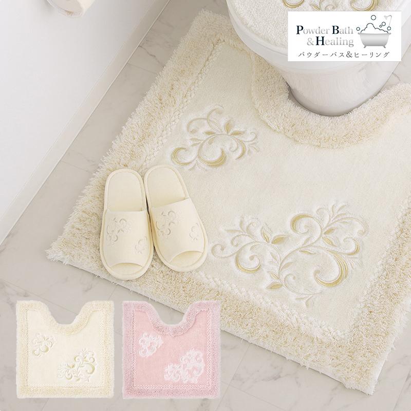 トイレマット おしゃれ かわいい 高級 ブランド モダン ピンク アイボリー 白 ホワイトフロイデ トイレマット 70 70cm フラワーモチーフ Freude Tm おしゃれインテリア雑貨店パウダーバス ヒーリング 通販 Yahoo ショッピング