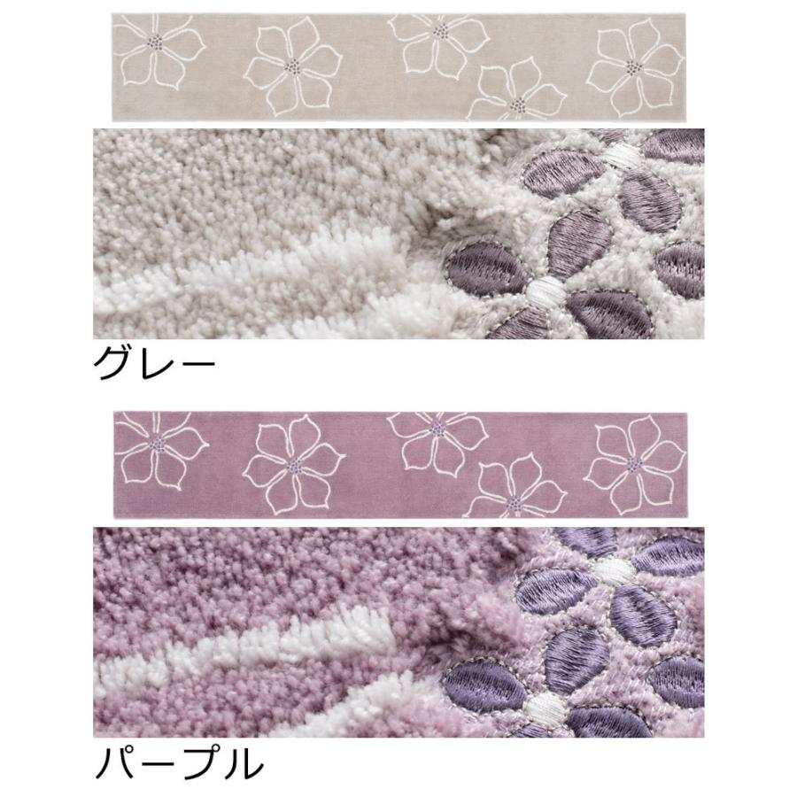 新品未使用品　キッチンマット　北欧　おしゃれ　インテリア　廊下マット　花柄家具 キッチンマット 270 北欧 洗える 滑り止め かわいい おしゃれ モダン