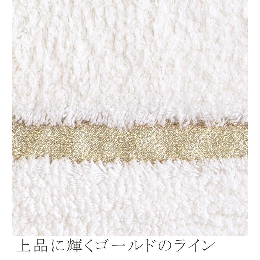 トイレマット 風水 綿 おしゃれ かわいい 高級 ブランド モダン 白 ホワイトゴールドゴールドスクエア トイレマット 60 60cm ラインゴールド Gold Tm おしゃれインテリア雑貨店パウダーバス ヒーリング 通販 Yahoo ショッピング