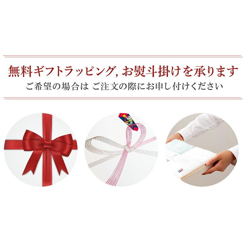 大同（日用品） バスタオル セット 2枚 今治 安い 木箱 桐