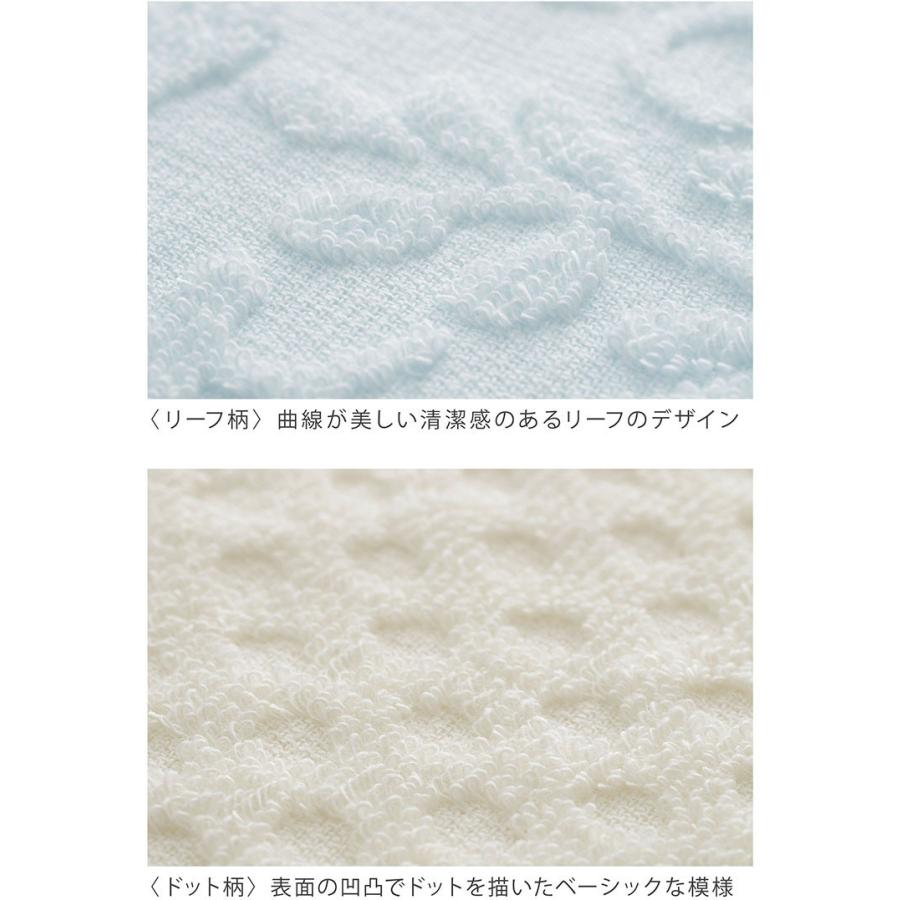 タオル フェイスタオル ウォッシュタオル 3枚セット 箱入り 今治