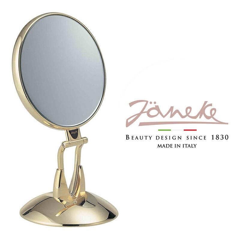 鏡 卓上 おしゃれ 高さ調整 ブランド 卓上ミラー アンティークJaneke