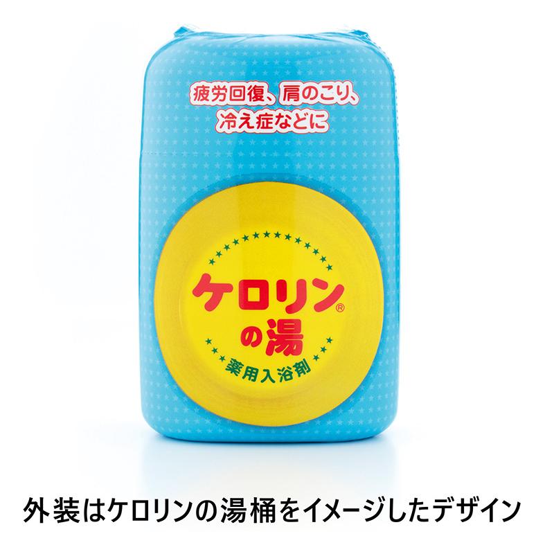ケロリン 入浴剤 薬用 ケロリンの湯 あせも 腰痛 疲労回復 ケロリングッズ 安い ギフト 景品 おもしろグッズ お返し 銭湯 内外製薬 次回入荷待ち Kerorin Yunomoto パウダーバス ヒーリング 通販 Yahoo ショッピング