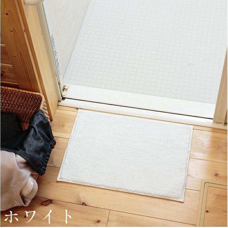 バスマット おしゃれ 安い 洗える 抗菌防臭 吸水速乾 小さめ 35×50