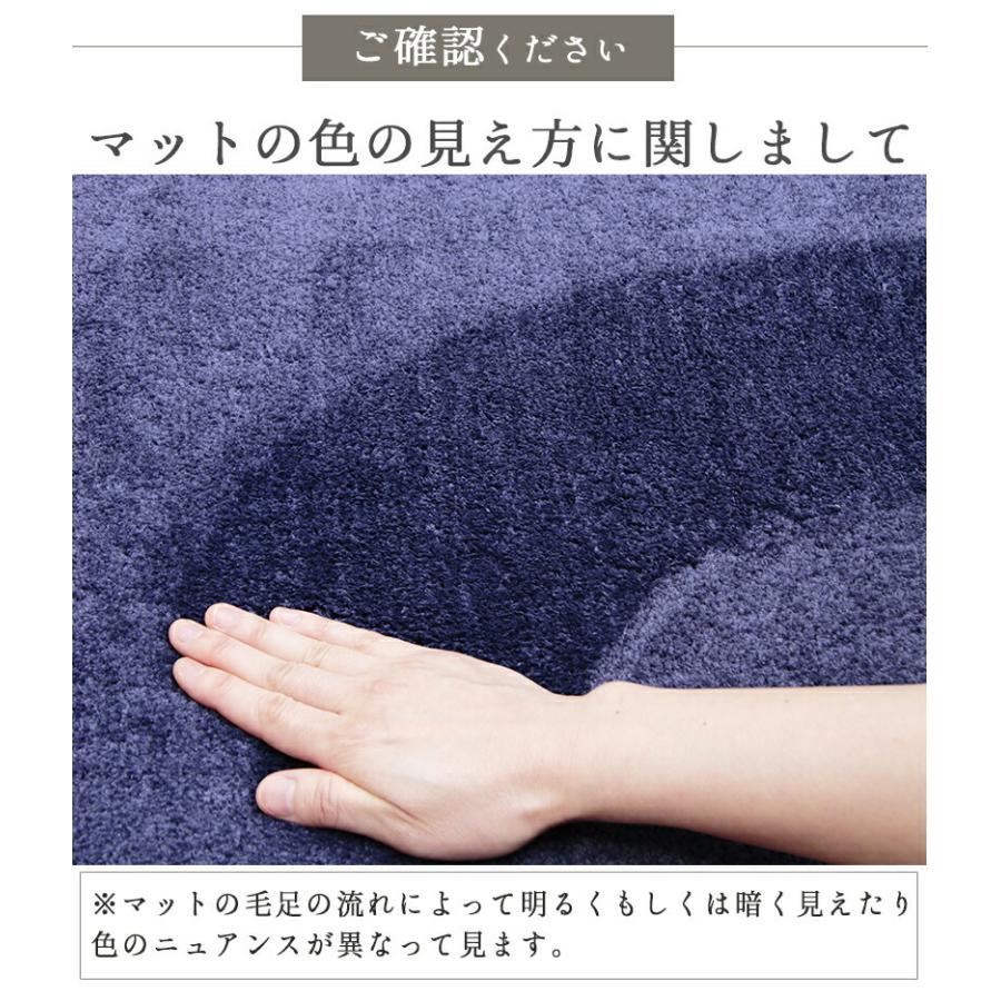 バスマット おしゃれ 安い 洗える 抗菌防臭 吸水速乾 小さめ 35×50
