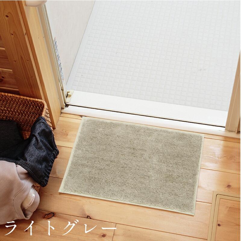 バスマット おしゃれ 安い 洗える 抗菌防臭 吸水速乾 小さめ 35×50