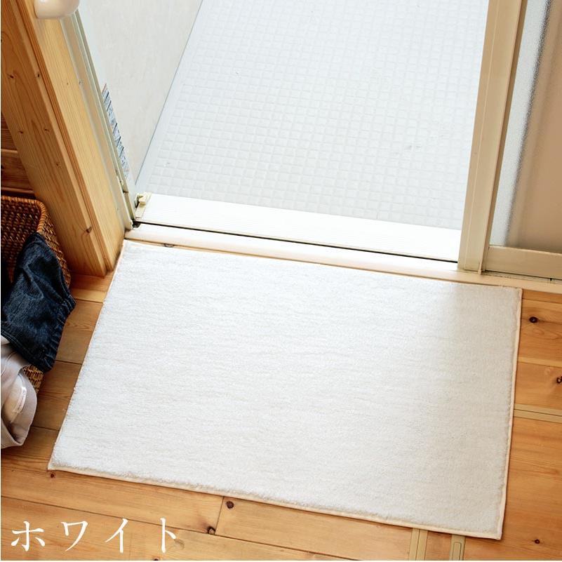 バスマット おしゃれ 安い 洗える 抗菌防臭 吸水速乾 50×80 カラバリ