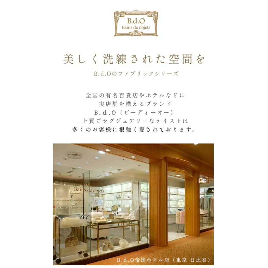 ホテルスライ♡toiletカバー トイレフタカバー 単品 吸着式 トイレ用カバー おしゃれ 高級 洗える