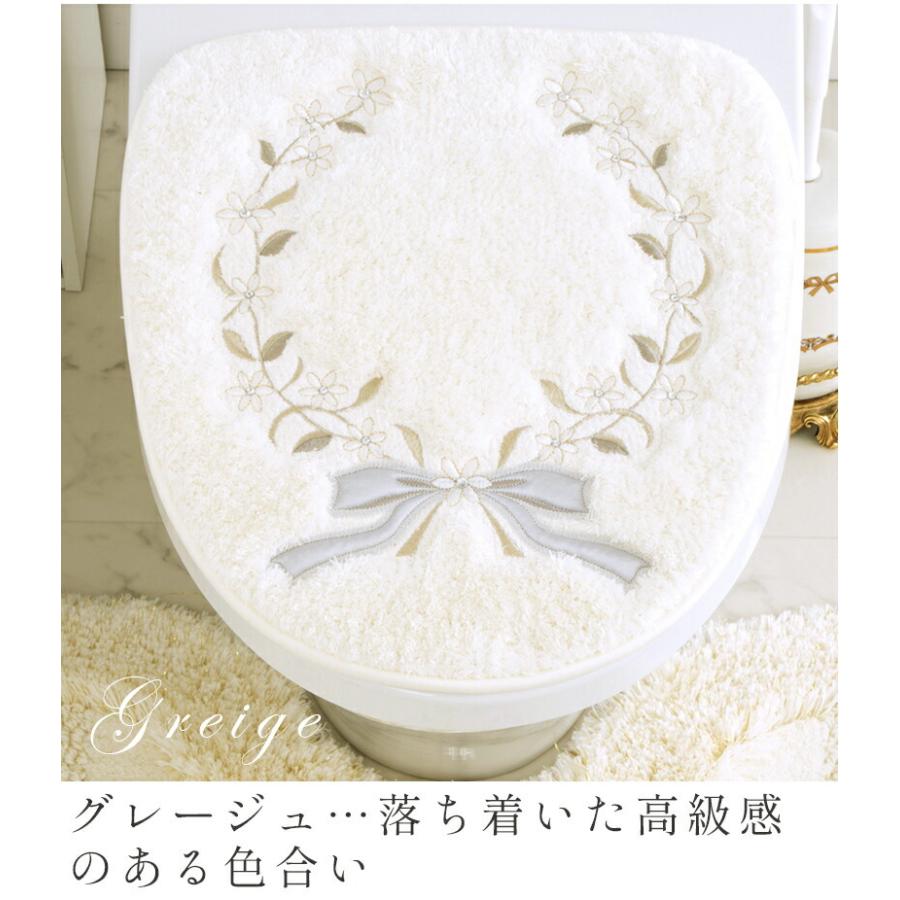 トイレフタカバー 単品 吸着式 トイレ用カバー おしゃれ 高級 洗える