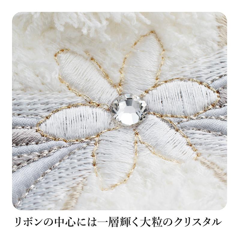 大同 トイレマット 単品 トイレ用マット おしゃれ 高級 リース柄 花柄