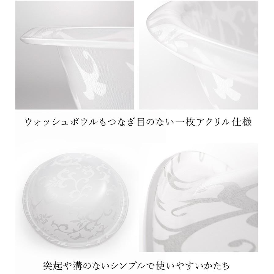 バスチェア セット ２点セット 送料無料 おしゃれ 安い 風呂椅子 湯桶 洗面器 アラベスク柄 オーナメント柄 ばすちぇあ シンプル モダン ロリエッタ Laurietta Set パウダーバス ヒーリング 通販 Yahoo ショッピング