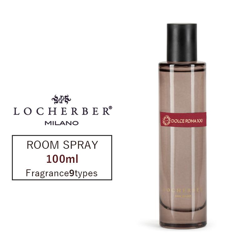新品 フレグランス　イタリア　ルームスプレー　ロッケルベル LOCHERBER スプレー式 香り イタリア製ロッケルベル スカイライン ルームスプレー