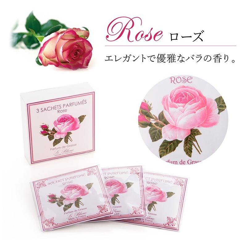 サシェ ポプリ 匂い袋 香り袋 香り プロバンス フランス製 ３個セット 箱入り ラベンダー ローズ ピオニー ルブラン Le Blanc フレグランス Leblanc Sache 3p パウダーバス ヒーリング 通販 Yahoo ショッピング