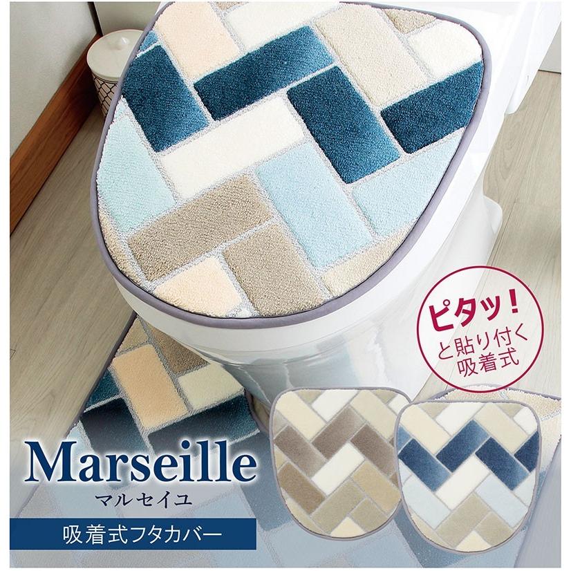 marseille fc shop