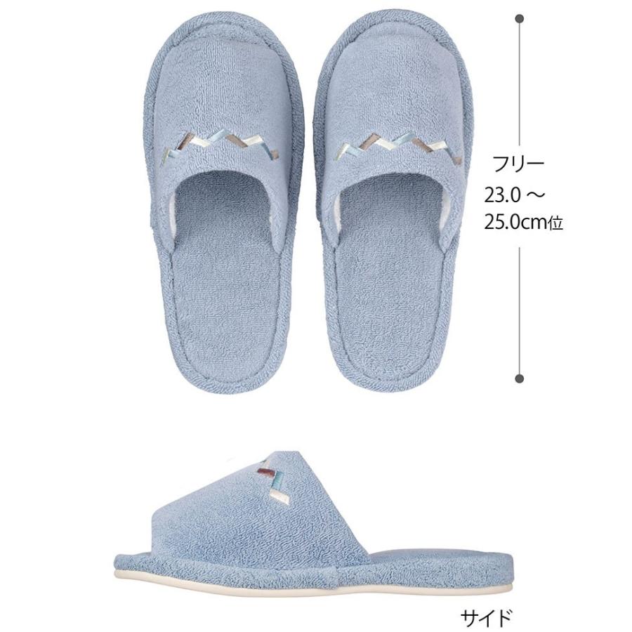 スリッパ 室内用 来客用 トイレ用 洗濯ok 日本製 モダン シック ヘンリーボーン おしゃれ 安い マルセイユ 洗えるスリッパ ギフト Marseille Sp パウダーバス ヒーリング 通販 Yahoo ショッピング