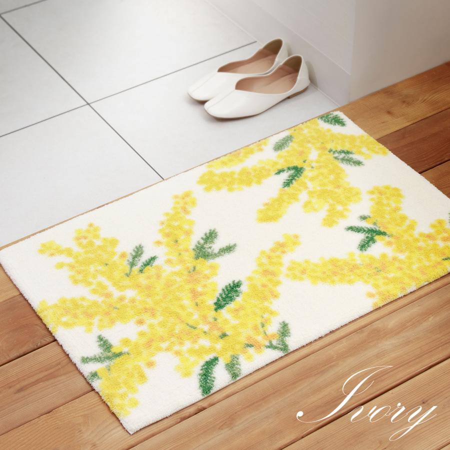 玄関マット 洗える 黄色 オシャレ 風水 イエロー 花柄 北 南 西 東