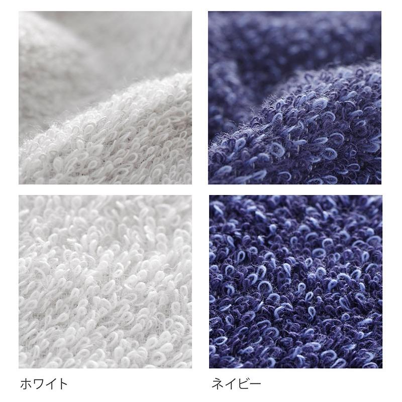 大同 タオル バスタオル 2枚セット 木箱入り 今治 ギフト 贈答用