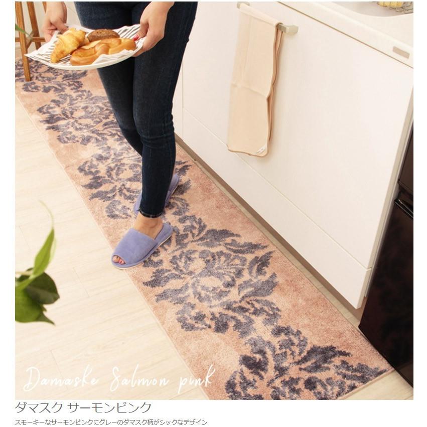 キッチンマット 送料無料 台所マット フロアマット ロングサイズ 安い おしゃれ フラワー 洗える 可愛い 50 180cm モティーフ Motif Mt 180 パウダーバス ヒーリング 通販 Yahoo ショッピング