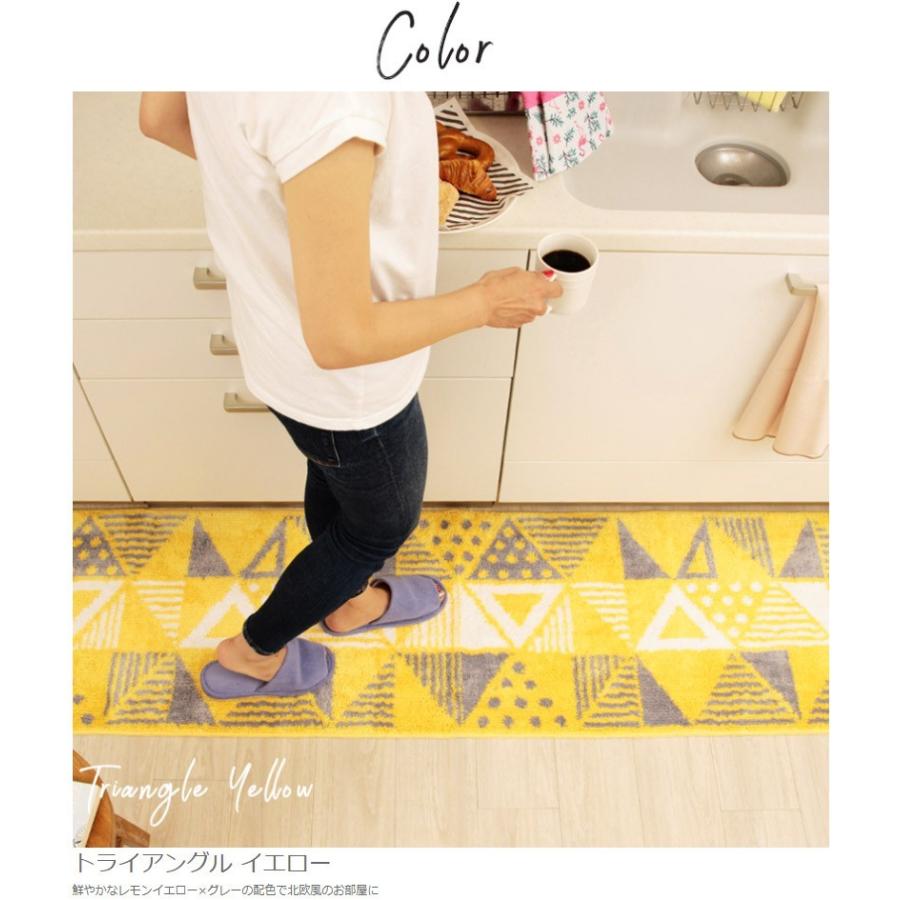 キッチンマット 送料無料 台所マット フロアマット ロングサイズ 安い おしゃれ フラワー 洗える 可愛い 50 180cm モティーフ Motif Mt 180 パウダーバス ヒーリング 通販 Yahoo ショッピング