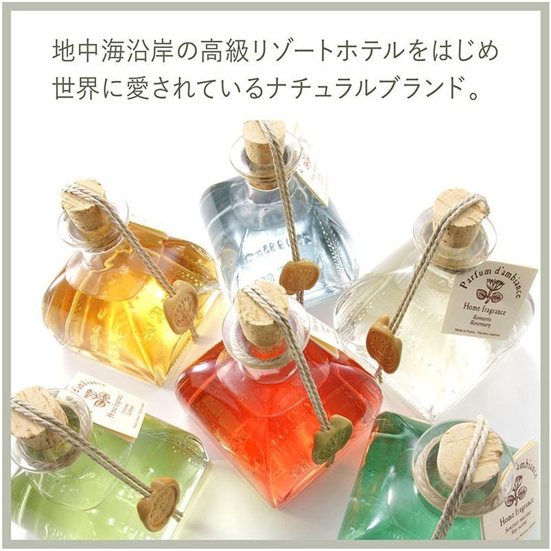 リードディフューザー ルームディフューザー 安い 芳香剤 南仏 プロヴァンス フレグランス シーセント 海 ニコロッシ 250ml アロマ 香り 室内用 Nicolosi 250 Seacent パウダーバス ヒーリング 通販 Yahoo ショッピング