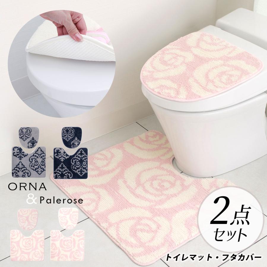 ローズトイレマット 大判 滑り止め 薔薇 ピンク色 花柄 可愛い おしゃれ センコー トイレマット ロング 約80×60cm おしゃれ 洗える 花柄 滑り