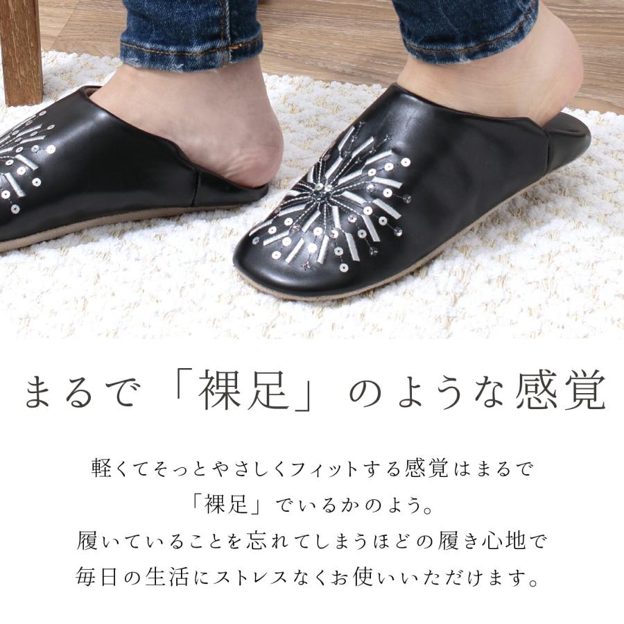 大同 スリッパ 夏用 おしゃれ かわいい フェイクレザー レディース