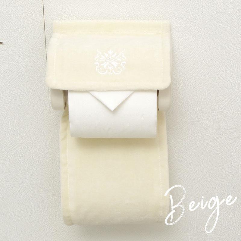 大同 ペーパーホルダーカバー おしゃれ 安い 洗える 日本製