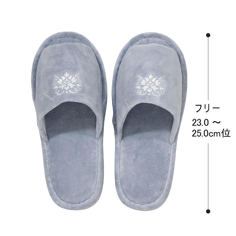 スリッパ トイレ用 室内用 来客用 綿100 日本製 おしゃれ 安い 洗える オーナメント ダマスク柄 モダン パシオン ブルーは2月上旬発送予約販売 Pasion Sp おしゃれインテリア雑貨店パウダーバス ヒーリング 通販 Yahoo ショッピング