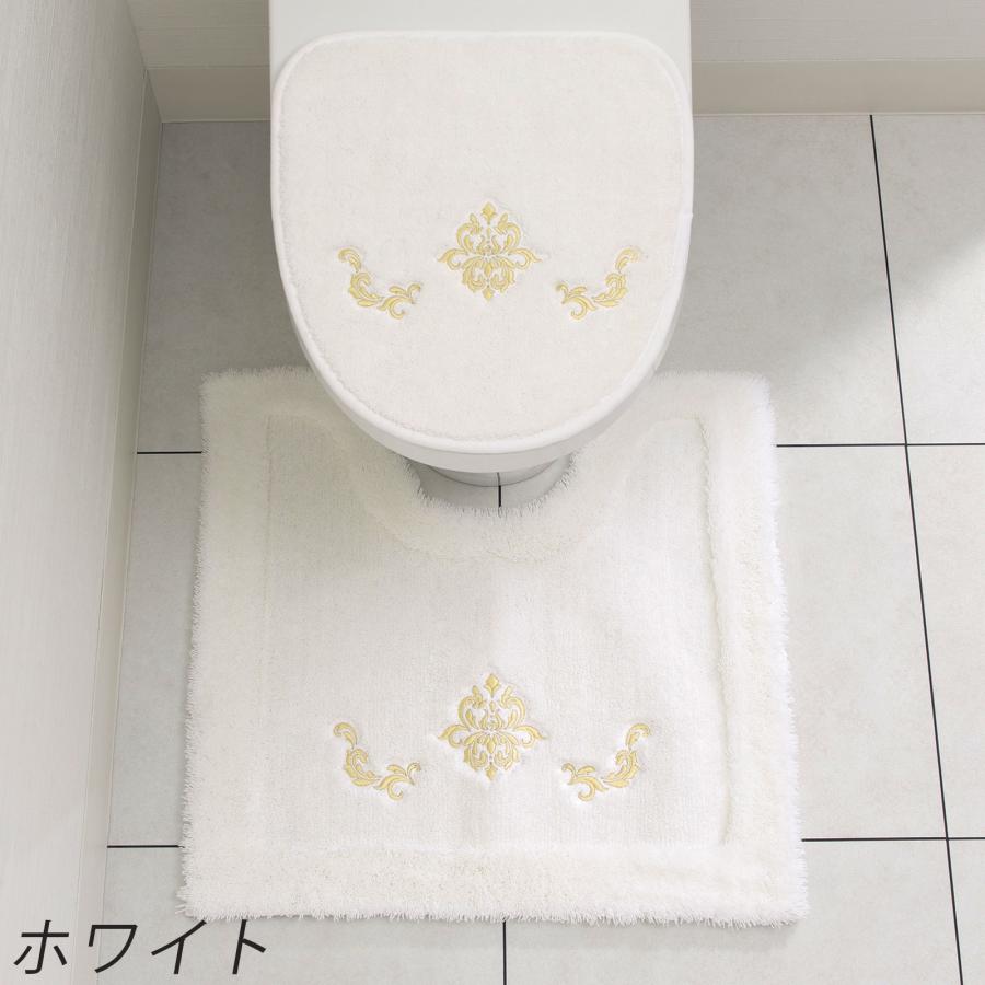 大同 トイレマット 2点セット おしゃれ 北欧 ブランド ふわふわ