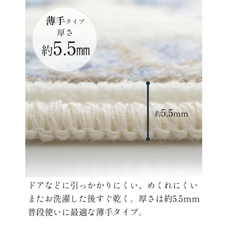 キッチンマット 180ｃｍ 洗濯機で洗える すべり止め おしゃれ 日本製 北欧 ペルシャ キッチンマット50×180ｃｍ_7