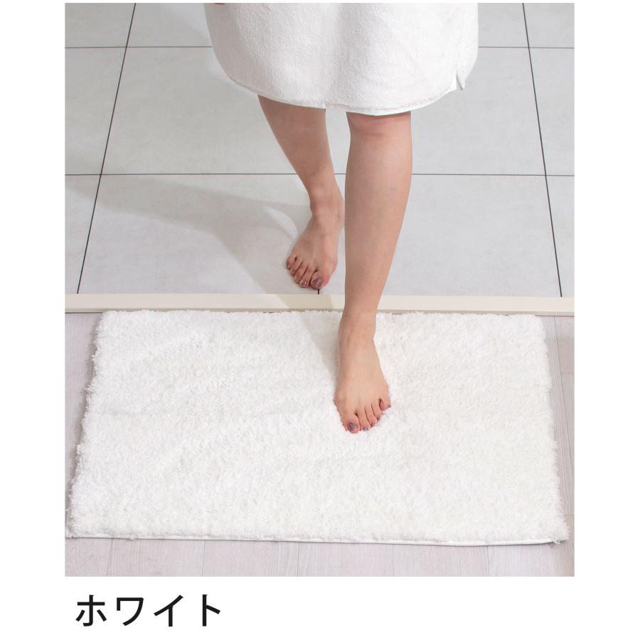 バスマット 速乾 吸水 大判 50×80cm 玄関マット 滑り止め おしゃれ