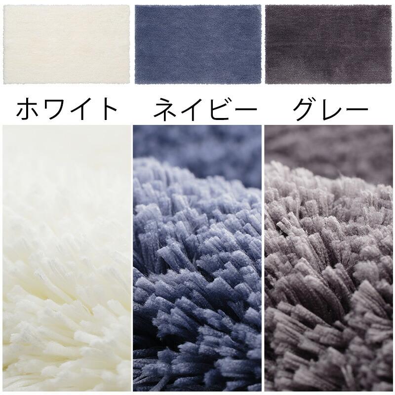 バスマット 速乾 吸水 大判 50×80cm 玄関マット 滑り止め