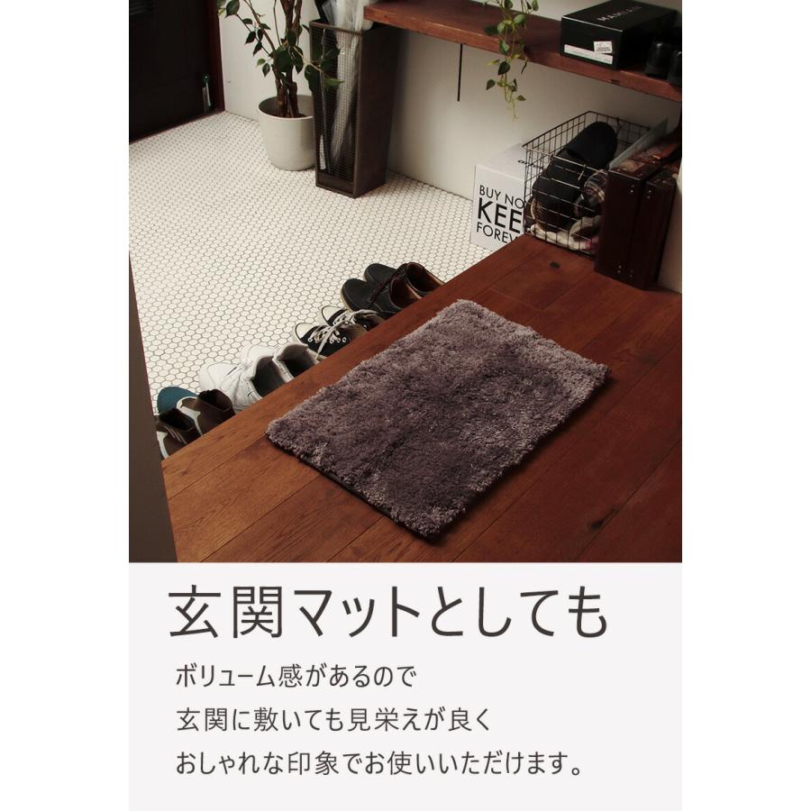 バスマット 大判 速乾 超大判 90&times;120ｃｍ マイクロファイバー 吸水 抗菌 防臭 ピエドラM 滑り止め おしゃれ