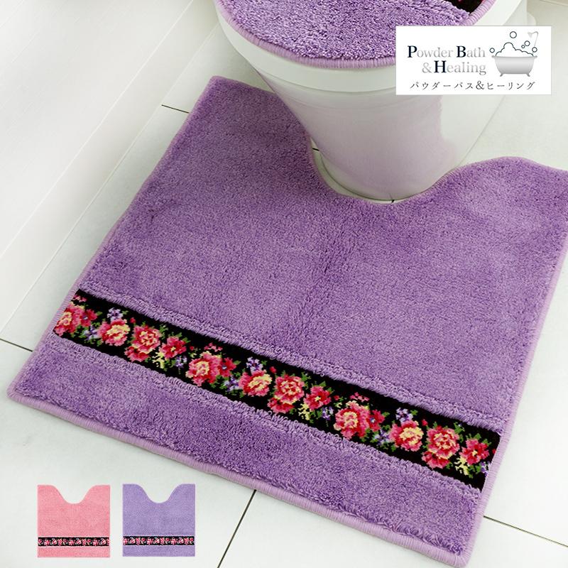 トイレマット 風水 おしゃれ 洗える ふわふわ トイレマット ラベンダー ピオニエ 60 60ｃｍかわいい ピンク パープル 紫 シェニール織り 花柄 日本製 洗える Pionie Tm おしゃれインテリア雑貨店パウダーバス ヒーリング 通販 Yahoo ショッピング