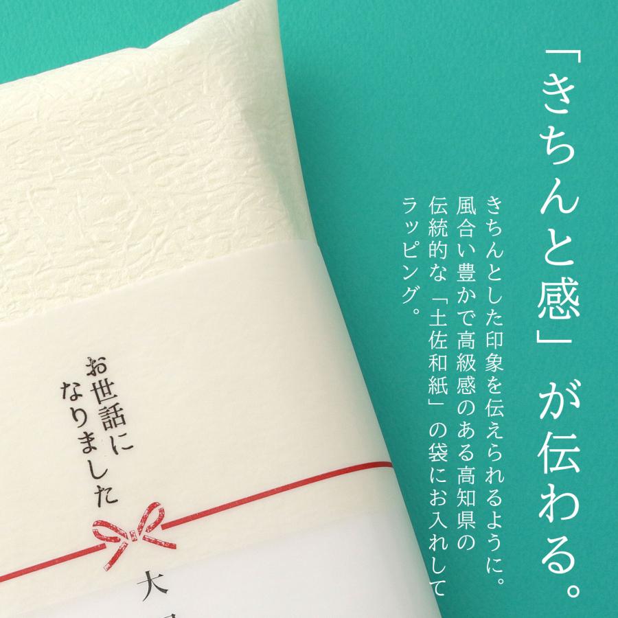 今治 タオル 粗品 引っ越し 挨拶 粗品 プチギフト 産休 お礼 極厚 のし名入れ メッセージ のし おしゃれ あいさつ回り 日本製｜pbh-shop｜08