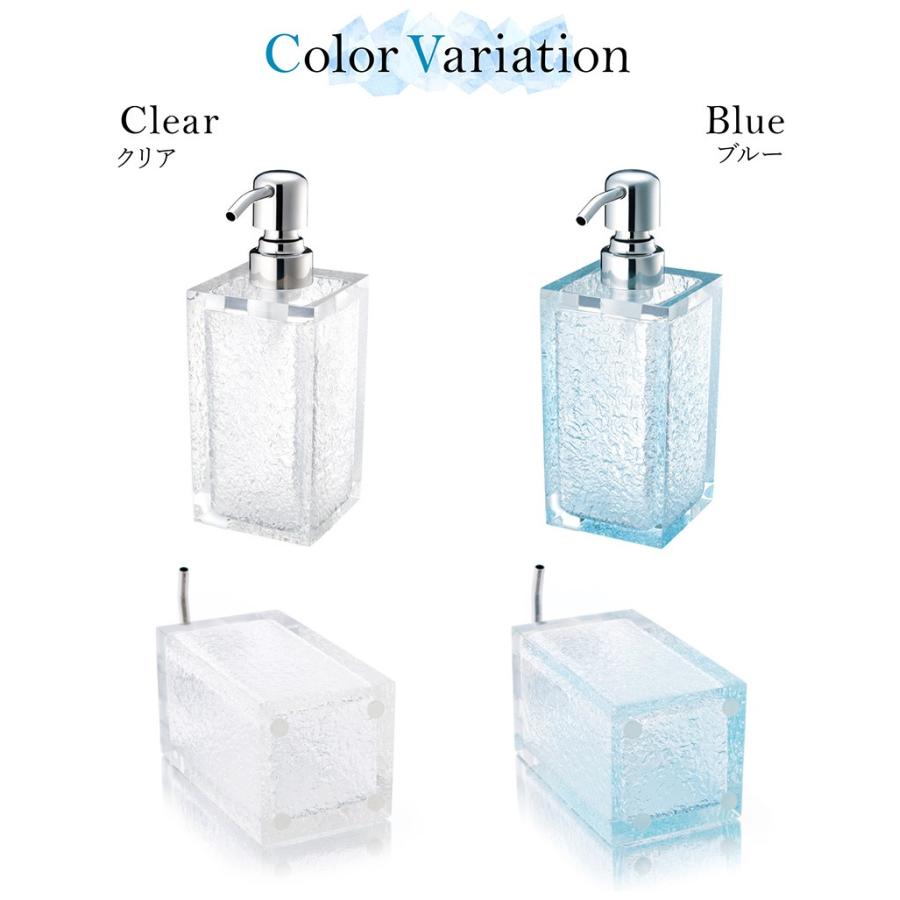 ディスペンサー ソープディスペンサー 泡用 おしゃれ 安い シンプル クール 詰め替えボトル 300ml ブルー クリア ポーラーアイス Polarice Dispenser パウダーバス ヒーリング 通販 Yahoo ショッピング