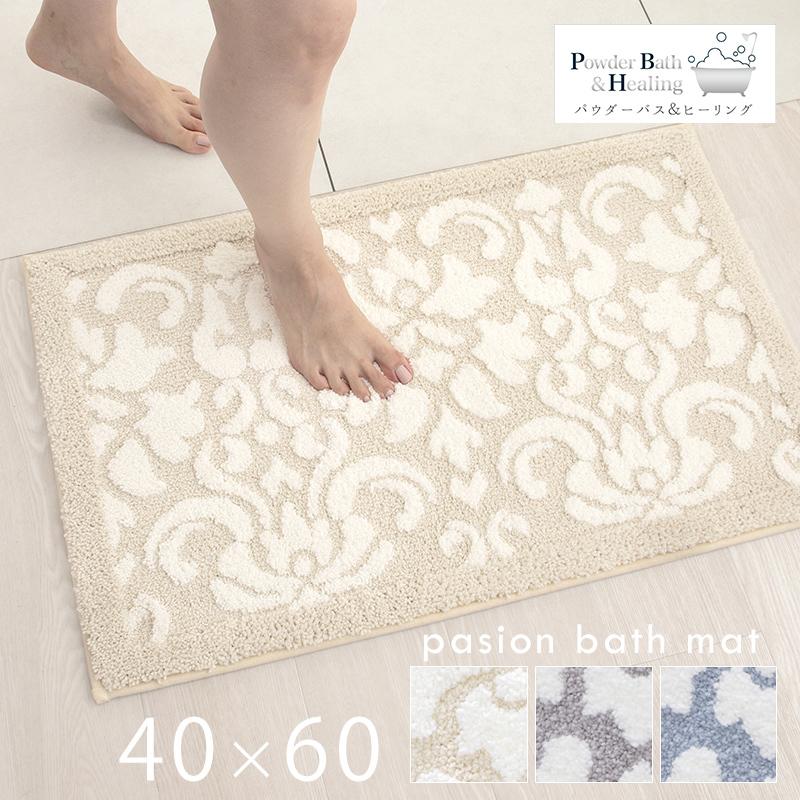 バスマット 速乾 大判 吸水 マイクロファイバー 滑り止め 足拭きマット