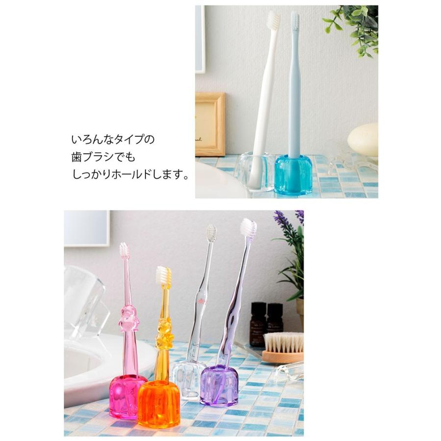 歯ブラシ立て 歯ブラシスタンド １本用 安い おしゃれ 可愛い アクリル メール便ok 歯ブラシホルダー アール シンプル ギフト 景品 R Stand 1single パウダーバス ヒーリング 通販 Yahoo ショッピング