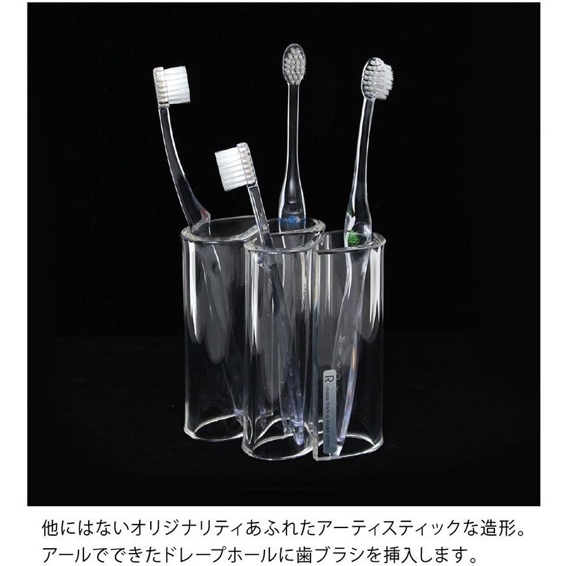 歯ブラシ立て 歯ブラシスタンド 歯ブラシホルダー アクリル 透明 おしゃれ 安い ２本用 歯ブラシ収納 アール 軽量 シンプル アート R Stand 2 パウダーバス ヒーリング 通販 Yahoo ショッピング