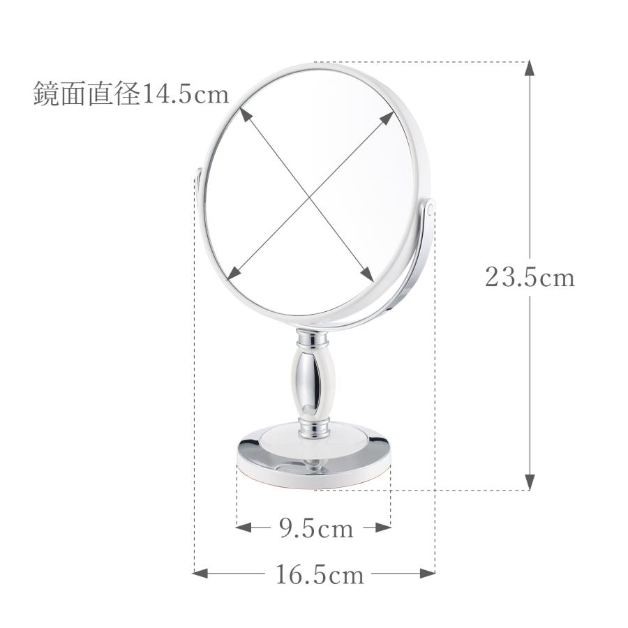 シンプルで使いやすい両面使える卓上ミラー リフレックス スタンド