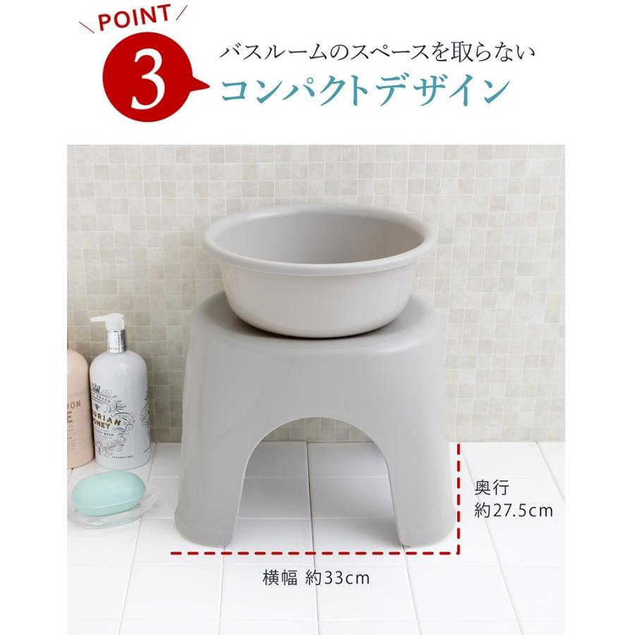 バスチェア セット 送料無料 おしゃれ 安い 銀イオン 抗菌 風呂椅子 湯桶 洗面器 ２点セット ブルー グレー シンプル ルアン2 Ruan Set パウダーバス ヒーリング 通販 Yahoo ショッピング