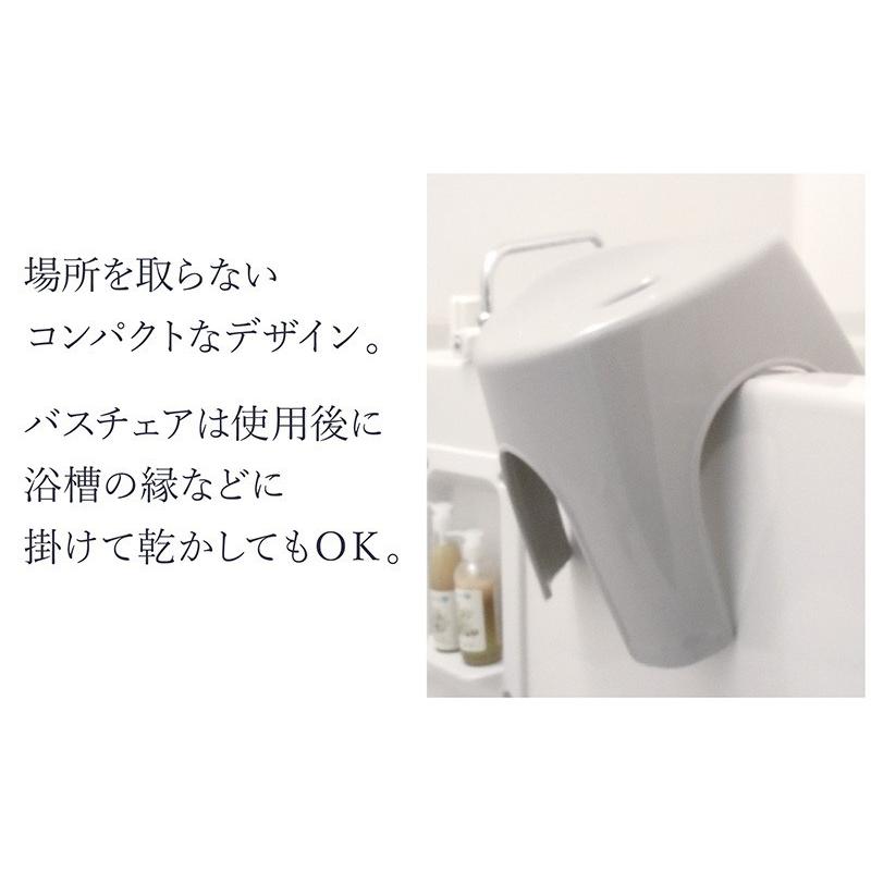 バスチェア セット 送料無料 おしゃれ 安い 銀イオン 抗菌 風呂椅子 湯桶 洗面器 ２点セット ブルー グレー シンプル ルアン2 Ruan Set パウダーバス ヒーリング 通販 Yahoo ショッピング