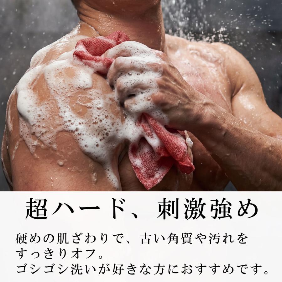 大同 ボディタオル 日本製 超ハード ナイロン 110cm ロング 泡立ち