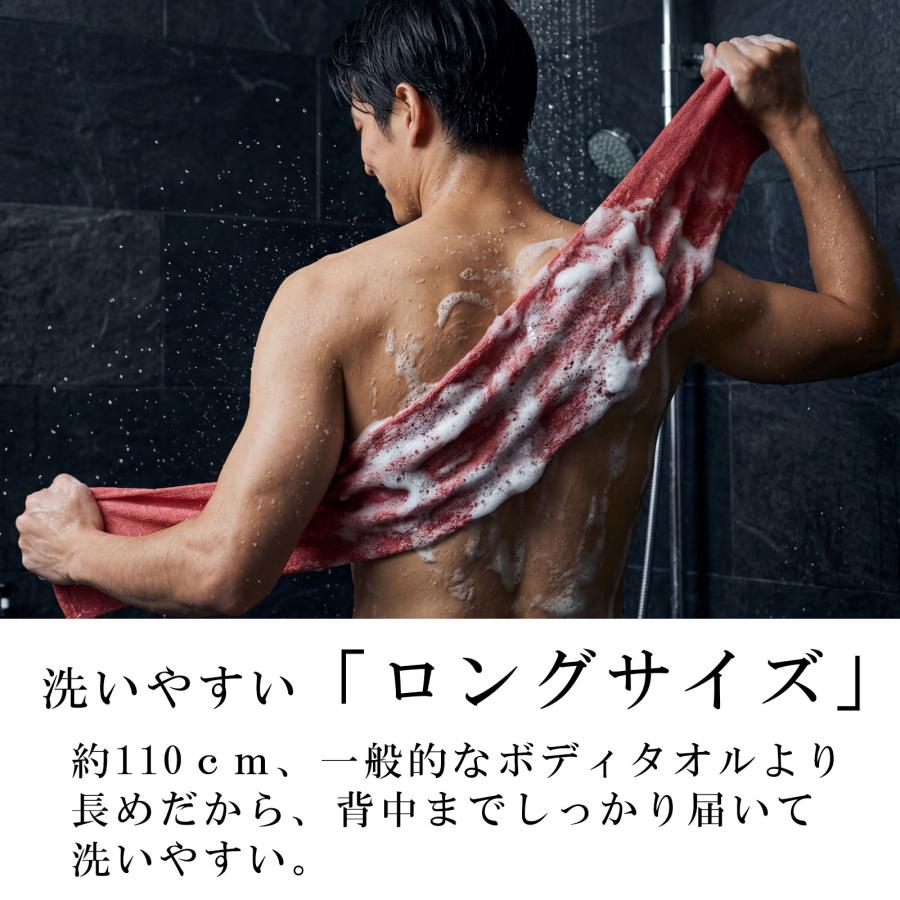 大同 ボディタオル かため 日本製 超ハード ナイロン ロング 110cm