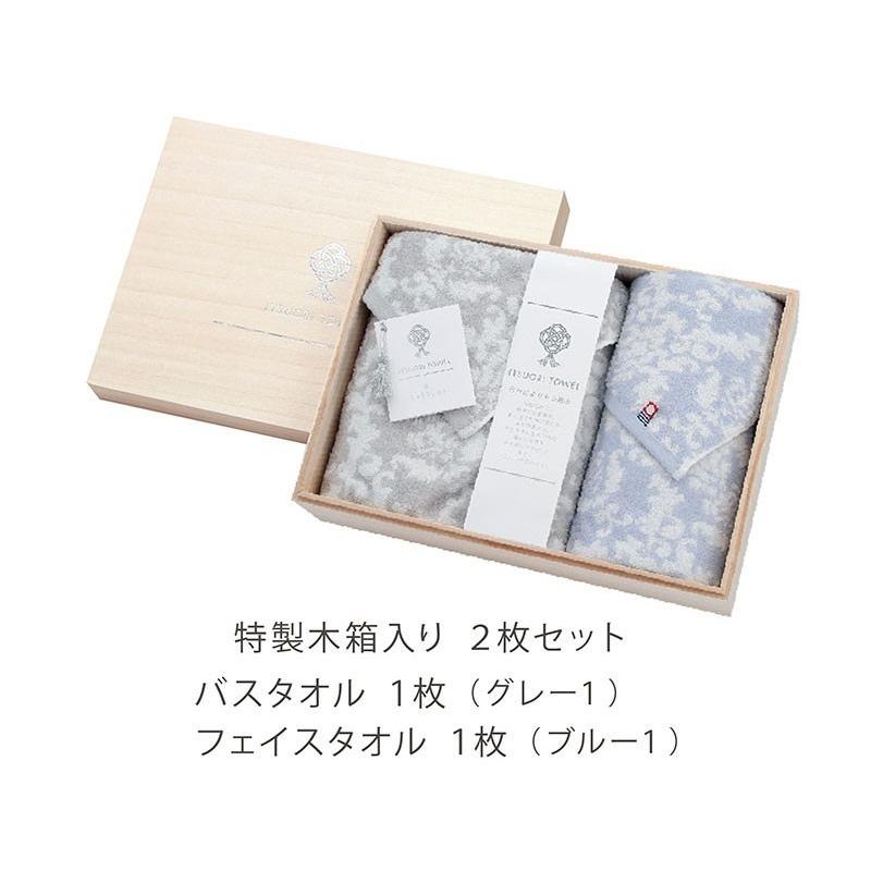 大同 タオル バスタオル 木箱入り 今治 高級 ギフト 贈答用 綿100％ 逸