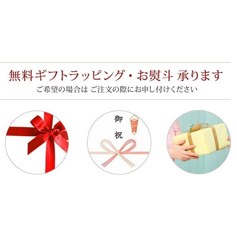大同 タオル バスタオル 木箱入り 今治 ギフト 贈答用 コットン100
