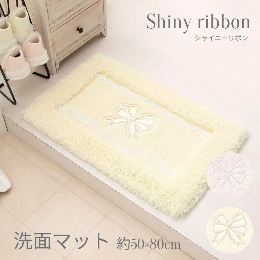 洗面マット 室内 洗える 高級 滑らない 玄関 マット バスマット