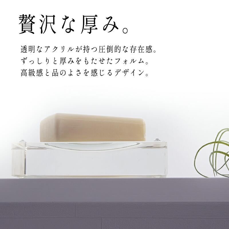 在庫処分】送料無料 ソープディッシュ 石鹸置き 石鹸皿 おしゃれ 在庫処分】送料無料 ソープディッシュ 石鹸置き 石鹸皿 おしゃれ