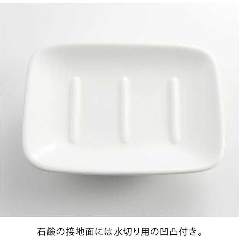 ソープディッシュ 石けん皿 おしゃれ 安い 石けん置き 陶器 白磁 ソフトモダン２ ゴールド 磁器 錆びない 石鹸置き 石鹸受け シンプル Softmodern2 Soapdish パウダーバス ヒーリング 通販 Yahoo ショッピング