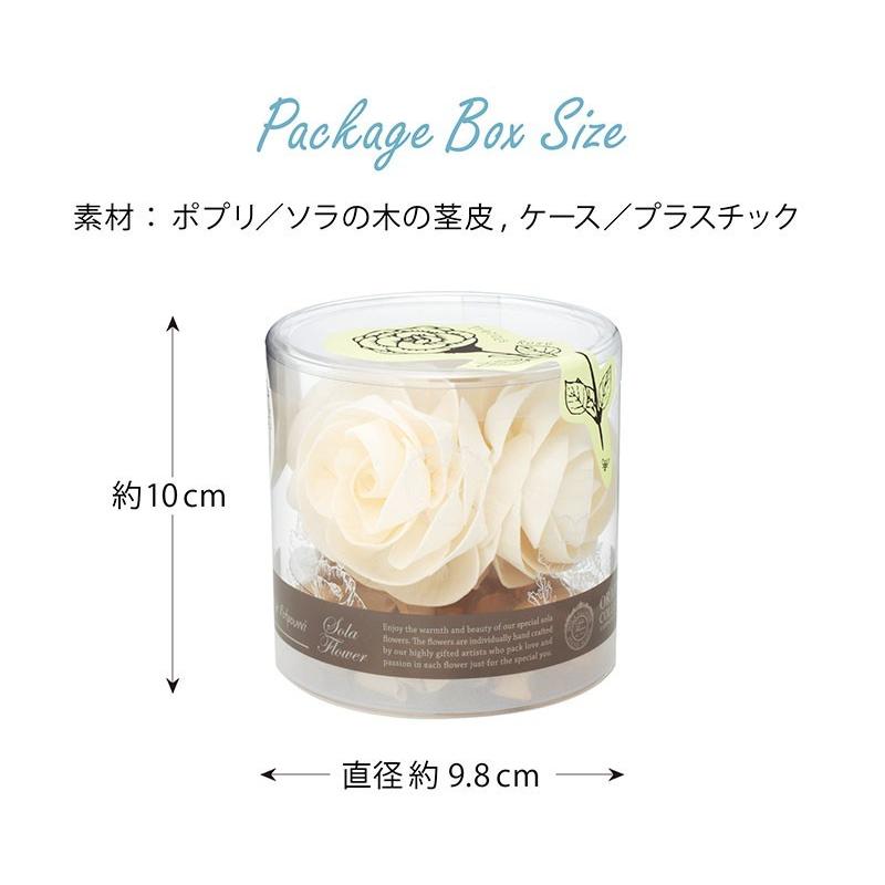 サシェ ポプリ ソラフラワー 花 天然素材 香り フレグランス 室内用 ケース入り ローズ ダリア ピオニー 手作り ソラマルシェ Sola Marche パウダーバス ヒーリング 通販 Yahoo ショッピング